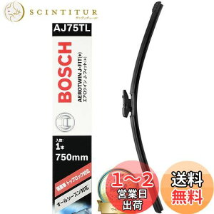 yzBOSCH({bV) Cp[ u[h GAcC J-tBbg 750mm AJ75TL gbvbN I[V[YΉ Yԗp ( vCp[A[mF)
