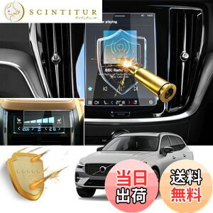 yzyRUIYAz{{ XC60/XC40/XC90/V60 ir{GARtB {{ XC60 J[ir + GARplptیtB XC40irیtB wh~  99.9%ߗ LY