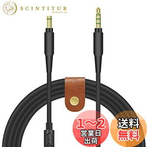 yzGeekria P[u ݊ I[fBIR[h r[coChN^[h Beats Studio Pro Solo 4 Solo 3 Pro wbhzP[uA3.5mm ɓK CC}CNƉʃRg[ 1.2m