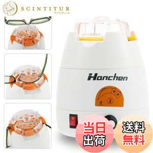 yzHanchen Klq[^[ 6ix ዾt[H Ȃ⏕H ዾp LY-6AST (110V)