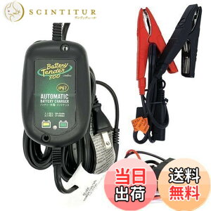�y���������z�y���胂�f���z �o�b�e���[�e���_�[800�{�X�[�p�[�i�b�g�I���W�i���ԗ��P�[�u�� �n�[���[�Ή� Deltran Battery Tender �t���[�g�[�d�@�\�Ńt���[�d���ێ��y12V�p�z