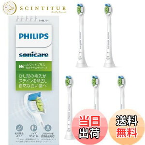 yztBbvX ւuV \jbPA[ zCgvXRpNg~j (5{) Ki WC HX6075/67 zCg