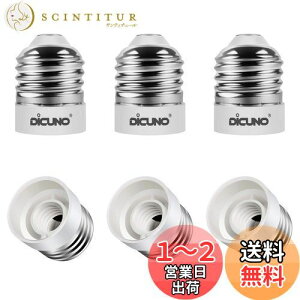 yzDiCUNO E26E12 ϊA_v^[ d\Pbg Rޗ őd200w 165xϔM 6Zbg