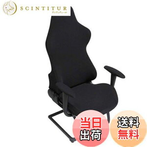 yzBTSKY lԍHw ItBX Rs[^[ Q[`FA XbvJo[ Lk̂|GXeJo[ NCjOp [VO ϋvAO\B ubN 