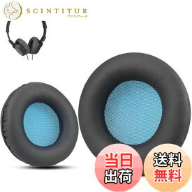 【送料無料】Krone Kalpasmos 直径 75mmイヤーパッド - 2個入、交換用、ブラックプロテインレザー・グレー防塵イヤーマフ。AKG K518LE/Audio Technica ATH S200BT/Sony MDR-NC6/JVC等、オンイヤーヘッドホン対応（詳細リスト内）。快適性と品質を両立、音質を格上げします,