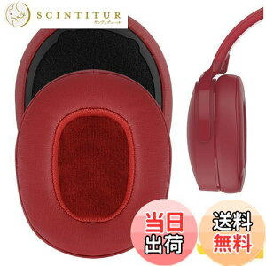 yzGeekria C[pbh QuickFit ݊ pbh XJLfBSkullcandy Crusher Wireless Crusher Evo Wireless Crusher ANC Hesh 3 wbhzɑΉ pbh C[/C[Jbv veCU[ (