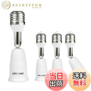 yzDiCUNO E26E26 A_v^[ E26 \Pbg px 9.5CM RޗPBT 4Zbg