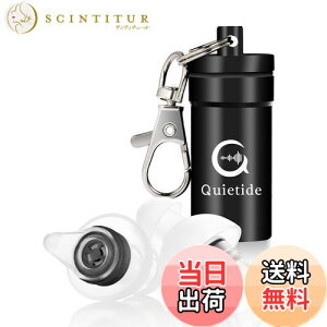 yz  h Quietide p Չl31dB  s@ d ׋ JԂgp\ gуP[Xt {t Q4 ubN