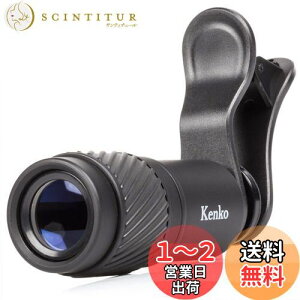 yzKenko X}[gtHpY REALPRO CLIP LENS e 7x Nbv ]Y Pዾpf 7{ 18a KRP-7t