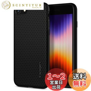 yzSpigen iPhone SE3 SE2 y3/2z P[X iPhone7/8p P[X ϏՌ wh~ TPUf \tg P[X  ČRMILKi擾 LbhEGA[ 042CS20511 (ubN)