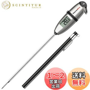 yzThermoProxv Lb`xv fW^NbLOxv   ~N VՂ R[q[ g  o[xL[Ȃǂ̉xǗ T[[^[ XeX^ 