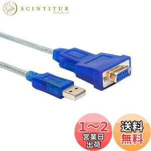 yzDTECH USBVAP[u 1.8m USB-RS232C ϊ NXڑ NXP[u USBtypeA to D-sub9s IX[X RTXV[Y }n[^[ Windows11/10/8/7/MacΉ