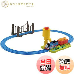 yzv[ 񂵂g[}X CVbVb! g[}XZbg