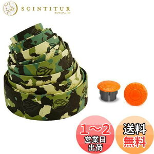 yz`l(Cinelli) Jt[W RN{ o[e[v[Camouflage Cork Ribbon Bar Tape]