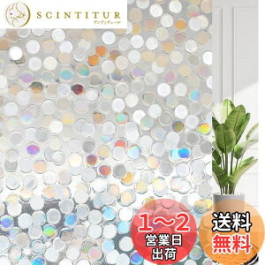 yzRabbitgoo  ߂V[g KX p tB ډB Ռ fM Ih~ CN 悯 C  HI x_ KX ډBV[g fMV[g Ih~V[g 