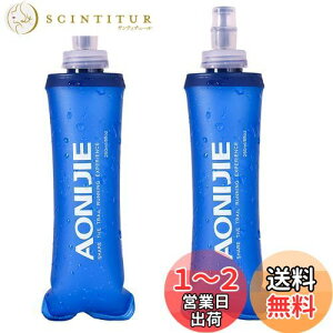 yzTRIWONDER TPU ܂肽  {g EH[^[{g X|[c{g WMO }\ TCNO nCh[VpbNnCh[VpbNp (250ml - 2)