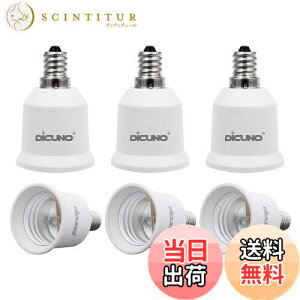 yzDiCUNO E12E26 ϊA_v^[ d\Pbg őd200W 200xϔM 6Zbg