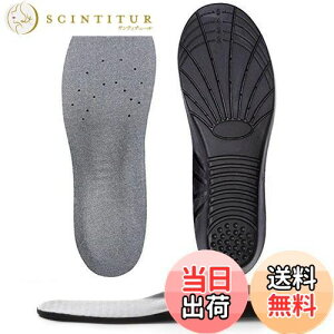 yzO.M.C TOKYO C\[ ~ Ռz lԍHwZp p jp ʋΒʊwp X|[cp ՌzC\[ (O[, ՌzC\[M(23.0~26.5cm))