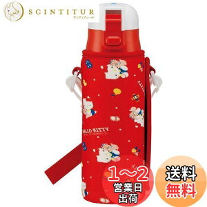 yzXP[^[(skater) qp XeX   470ml n[LeB qɗDyʃ^Cv ̎q pJo[t ۗp TI waterbottle X|[c{g 킢 Lb