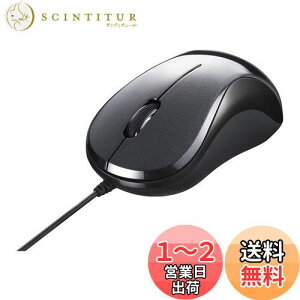 【送料無料】バッファロー BUFFALO 有線 BlueLED 静音 USB 3ボタンマウス ブラック BSMBU108BK