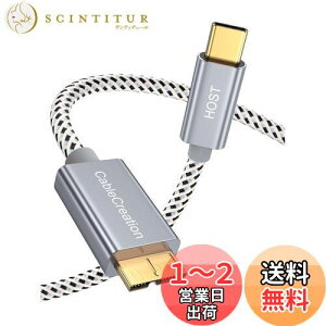 yzType c Othdd, CableCreation Type C to Micro-B 3.0 iGen 2 / 10Gjґg Micro USB 3.1 Type CP[u Apple MacbookiProj / Chromebook Pixel/HDDOtn[hhCu/gѓdbɑΉ O[ 0.3m