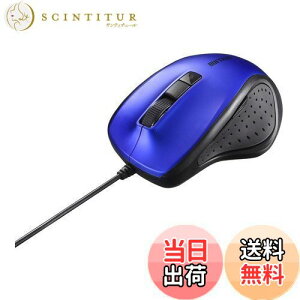 【送料無料】バッファロー BUFFALO 有線 BlueLED 静音 5ボタンマウス ブルー BSMBU308BL