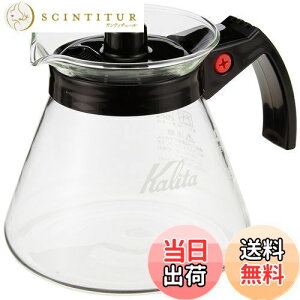 yzJ^ Kalita ₷ R[q[ T[o[ ۉ 102p ϔMKX 2~4lp 500ml dqW H Ή 500T[o[N #31205 R[q[ nh hbv  R[q[JtF fJ