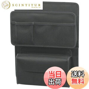 yzi|bNX(Napolex) oԗpV[gobN|Pbg V[g̔wʂɐݒueʎ[ ܂肽߂2WAYdl xg&qt JK-43