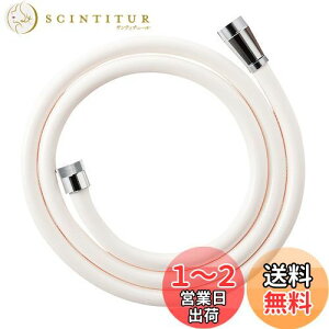 yzSANEI(Ж:Oh𐻍쏊)V[z[X zCg قƂǂ̃[J[Ή 𑤃A_v^[t 1.6m G1/2 PS30-86TXA-W{