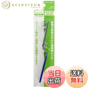 yzSANEI(Ж:Oh𐻍쏊)H |` e@15~140mm | PR370