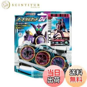 yzʃC_[OOO(I[Y) I[_Zbg04