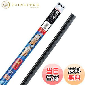 yzPIAA Cp[ ւS 700mm GNZR[g VRS 1{ Ĕ83 EXW70