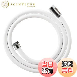 yzSANEI(Ж:Oh𐻍쏊)V[z[X }bgzCg قƂǂ̃[J[Ή 𑤃A_v^[t 1.6m G1/2 PS30-86TXA-MW{