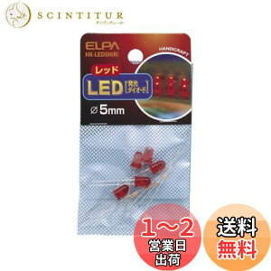 yzGp(ELPA) LED d LEDd Ɩ 5mm bh 5 HK-LED5H(R)