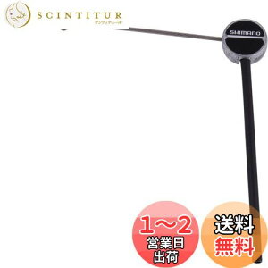 yzV}m(SHIMANO) yAp[c Z^CvjbgN(A) 73mm BR-CT91 Y82F98051