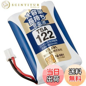 yzGp(ELPA) eʒ[dr pi\jbNi 3.6V 800mAh jbPf[dr TSA-122