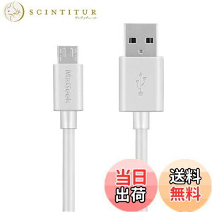 yzMaGeek ]  }CN USB P[u  Usb 2.0 A IX-}CN B Ə[d P[u Samsung, Htc, Sony, Sharp, Motorola,LG, Google, Nokia Ȃ Ή i3.0m, j