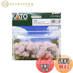 yzJg[(KATO) KATO NQ[W ̖50mm 3{ 24-082 WI}pi