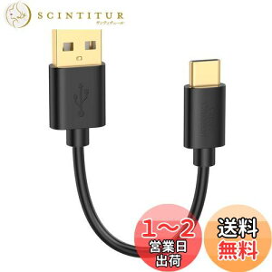 yzusbϊ type-c,CableCreation USB-C & USB A_v^iType CWUSB AP[u/56KWX^gp/QCΉ 0.15m ubNj