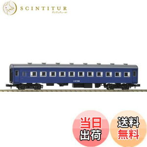 yzTOMIX NQ[W In47 A~TbV F 9510 S͌^ q