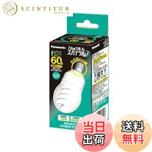 yzpi\jbN d`u spbN{[ XpCt A` 60W^Cv E17 F EFA15EN12E17