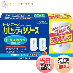 yz gr[m JZbeBV[Y gn^J[gbW2P vX1Zbg MKC.T2J-Z (3Zbg/)