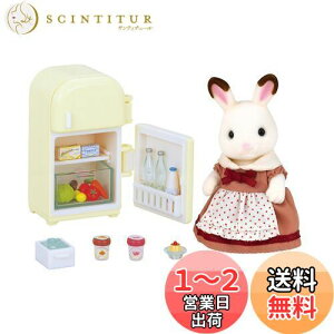 yzVojAt@~[ l`EƋZbg y VRETM̂ꂳEƋZbg z DF-08 ST}[NF 3Έȏ  h[nEX Sylvanian Families G|bN EPOCH