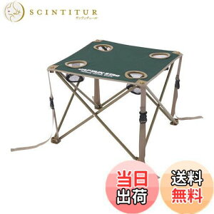 yzLveX^bO Ԍe[u(O[) M-3886