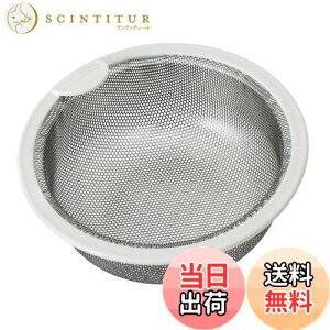 yzBelca { r S~ pXeX^S~JS 135^Cv a13.5×5.8cm XeX/zCg SP-202T