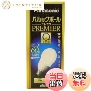 �y���������z�p�i�\�j�b�N 60�`�d���`�u���� �p���b�N�{�[�� �v���~�AQ �N�[���F(�����F) EFA15ED/10HS