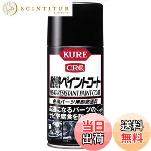 yzKURE(H) ϔMyCgR[gubN 300ml p[cpϔMh Pi 1064