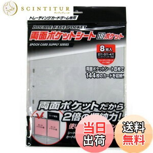 yzG|bN g[fBOJ[h ʃ|PbgV[g 18|Pbg J[hTvC gJ g[fBOJ[h 6Έȏ EPOCH