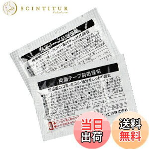 yzG[(amon) ʃe[vO 100mm×200mm 1700