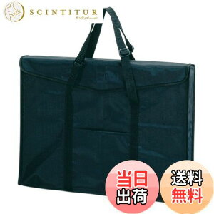 yzZLZC hLgt@C A^[gobO B3 ubN ART-80B